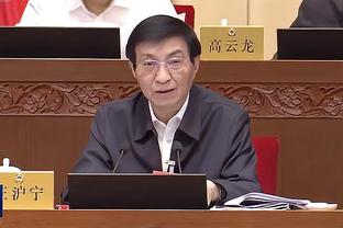 雷恩绝平球为何被取消？罗体：主罚任意球球员连续两次触球违规